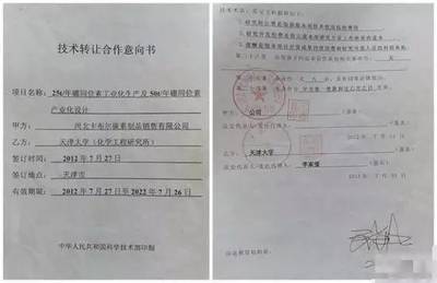 雨中筑夢(mèng)，傘下花開——一場(chǎng)別開生面的畢業(yè)典禮與知識(shí)傳遞的華章