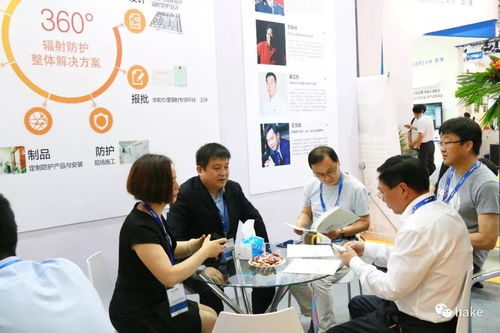 華克醫療醫療輻射防護整體解決方案，于第19屆全國醫院建設大會（CHCC）精彩亮相